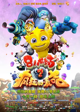 国产在线精品人成导航